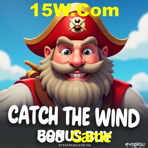 Estatísticas Esportivas 688 Game